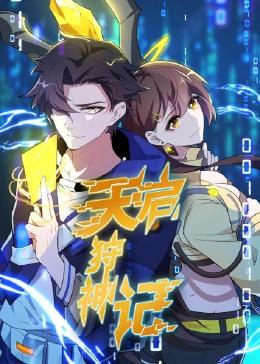 溧水区做网站优化推广