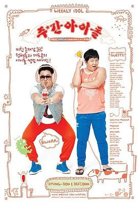 电子网站优化流程怎么做